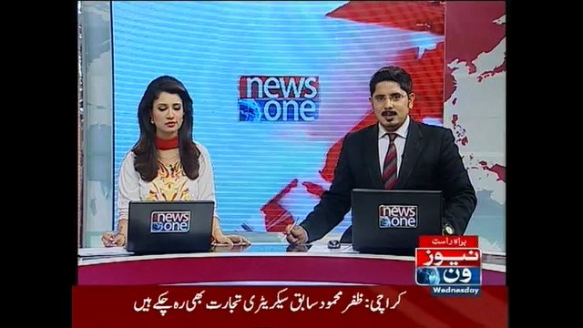 General Raheel meets US military leaders