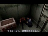 初代 バイオハザード | Resident Evil