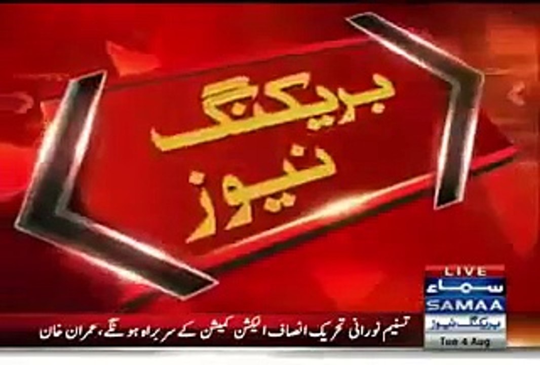 Classical Chitrol of Maulana Fazal ur Rehman By Imran Khan During Press Talk