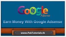Adsense tutorial 1 What is Google Adsense in urdu hindi
