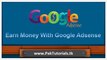 Adsense tutorial 5 Tips For increasing Google Adsense Earning in urdu hindi