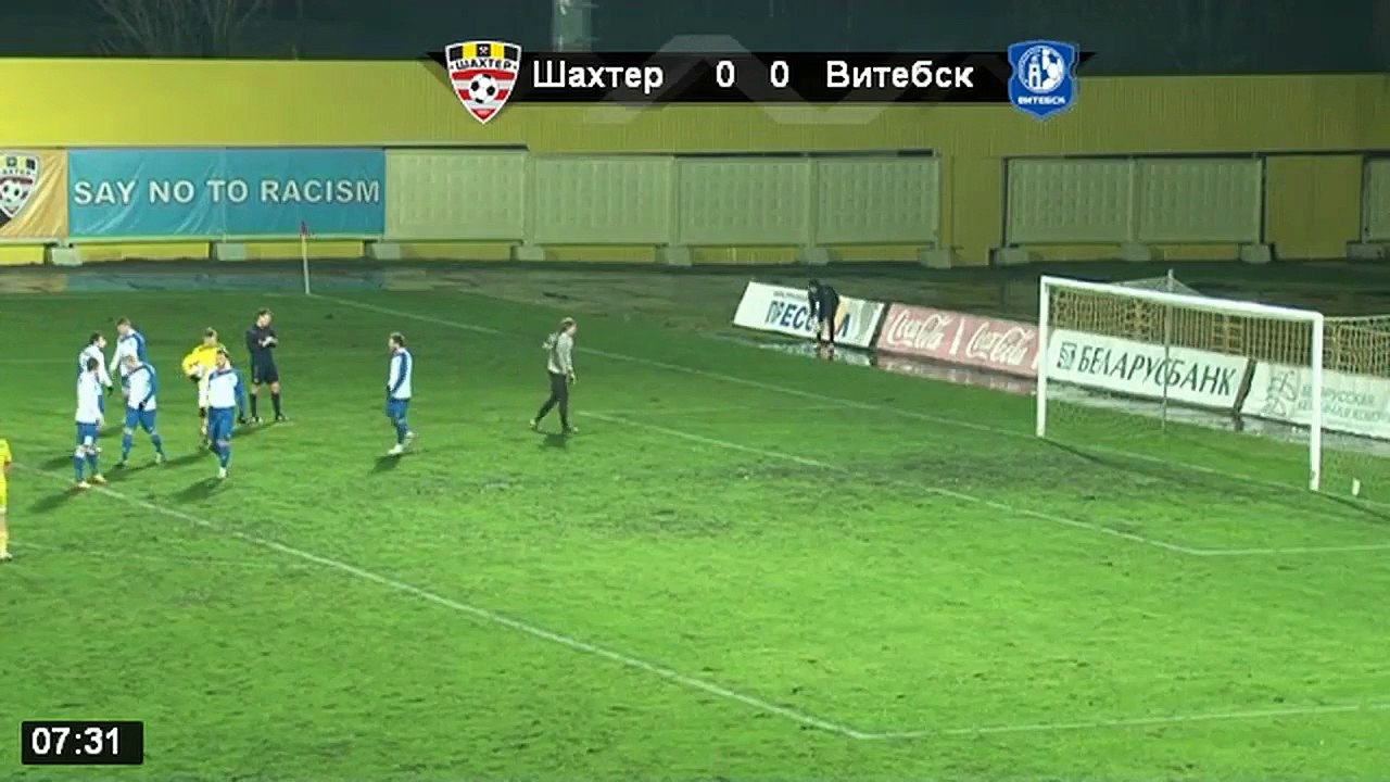 Шахтер Солигорск -Витебск / Shakhtyor vs. Vitebsk 3 - 1 All Goals (Belarusian Cup - 18.11.2015)