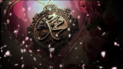 ya rabbi bil mustafa- Arabic Nasheed