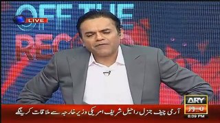 Off The Record – 18th November 2015