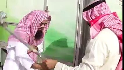 Very Beautiful Islamic Technology