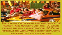 VEDALAM Tamil Movie Joins The 100 Crore Club In 8 Days! | Ajith, Shruti Hassan, Anirudh, Siva