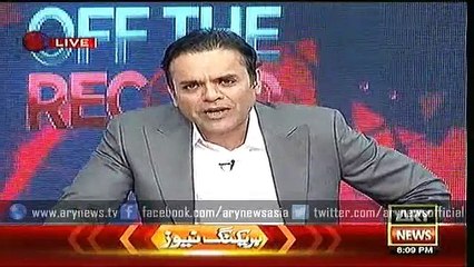 Off the Record  18 Nov 2015