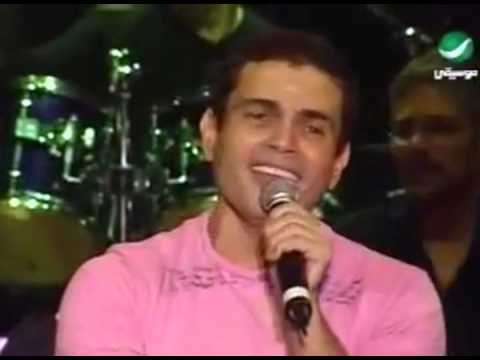Amr Diab - Tensa Wahda (Chevrolet 2004) عمرو دياب - تنسي واحدة