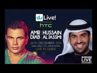 Amr Diab LIVE in Dubai - Dec 26, 2014