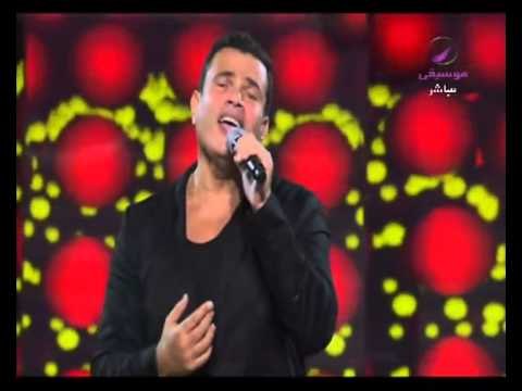 Amr Diab - Wayyah (Kuwait 2015 عمرو دياب - وياه (مهرجان فبراير الكويت