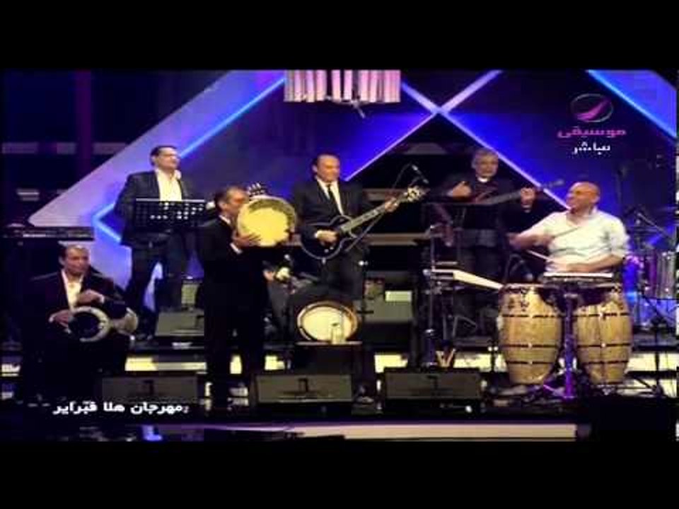 Amr Diab - Hits Medley (Hala Feb 2014  عمرو دياب - ميدلي (هلا فبراير