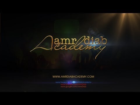 Amr Diab Academy - The 10 Finalists الفائزون بالمرحلة الثانية