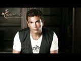 Amr Diab - Ana Delou'ty عمرو دياب - أنا دلوقتي