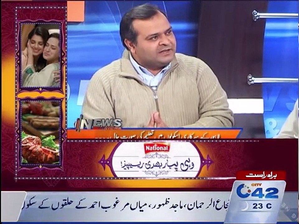 News Night complete 18th Nov 2015