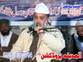 shams ur rehman mashdi sb part 1 balkassar 28 rabi ul awal