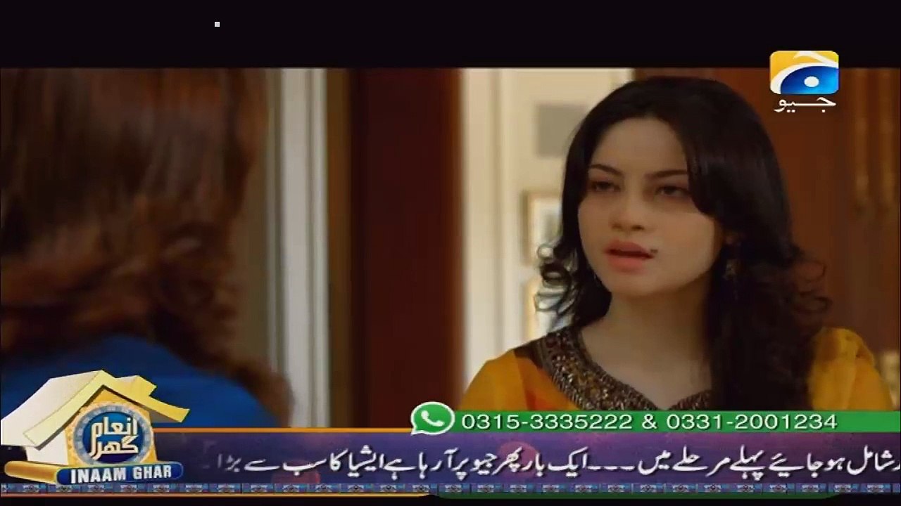 Dil Ishq Episode 20 P1