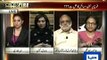 Asma Jahangir Abusing Pak Army