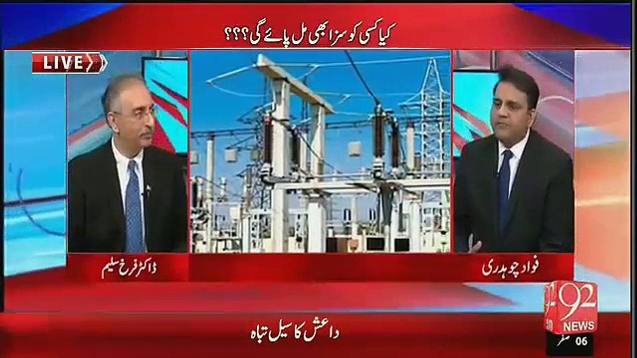 Ho Kya Raha Hai – 18th November 2015
