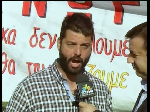 Ένταση στο παν-αγροτικό συλλαλητήριο στην Αθήνα