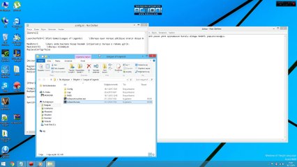 League of legends Level, Ip,Exp Kasma hilesi [Volibot]5.2