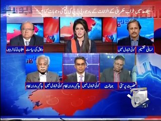 Report Card -18 Nov 2015