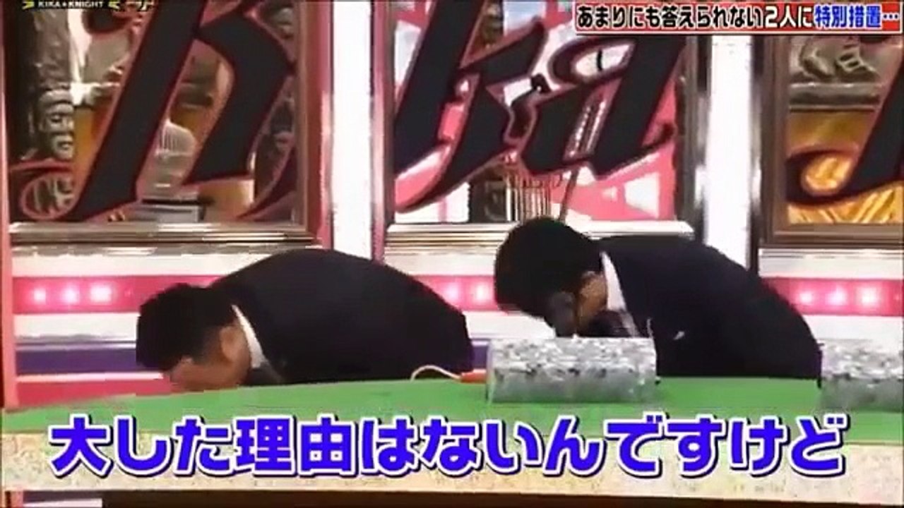 【矢作＆竹山いじりまとめ】有吉とザキヤマが竹山に飽きて矢作のこともいじりまくる