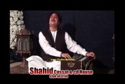 Pashto Songs With Dance Album Pashto Hits Part 1