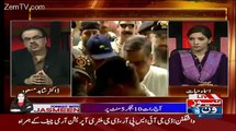Asim Hussain Has Links With Alqaida-Shahid Masood Revealed