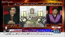 Dr Shahid Masood Respones on Shahbaz Sharif  Stattment