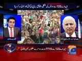 Aaj Shahzeb Khanzada Kay Sath -18 Nov 2015