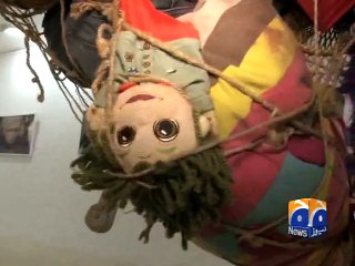 Thick Thin Skin -Geo Report -18 Nov 2015