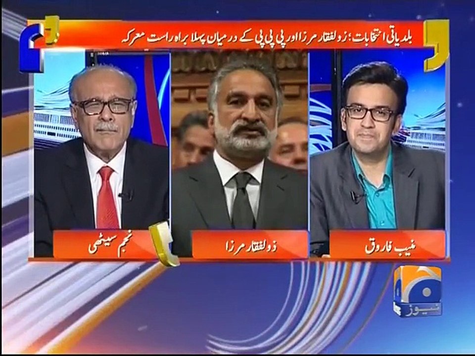 Aapas Ki Baat -18 Nov 2015