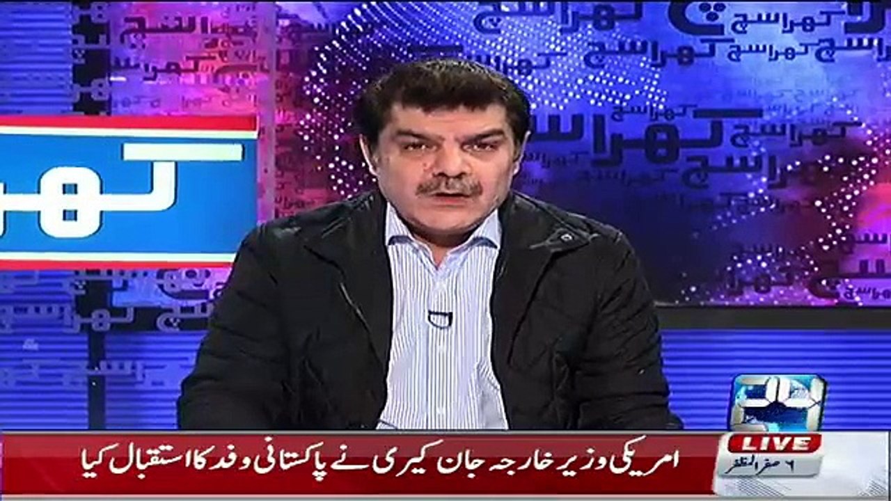 Dr. Asim Ke Relatives Bhi Corruption Mein Shamil - Mubashir Lucman