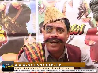 ZAMA LALA CHINAR DA ( 16-11-15 )