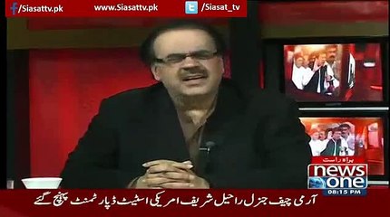 Baldiayati Election Ki Hasiyat-Shahid Masood Funny Comments