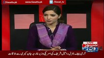 Newsone Off Aired In Khi After Shahid Masood Played Clip Of Waseem Akhtar