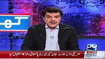 Dr. Asim Ke Relatives Bhi Corruption Mein Shamil – Mubashir Lucman