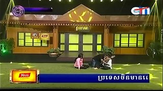 CTN Ptas Lok Ta Comedy, Khmer Comedy, Pekmi Comedy, Sne Smos, 11 January 2015 YouTube