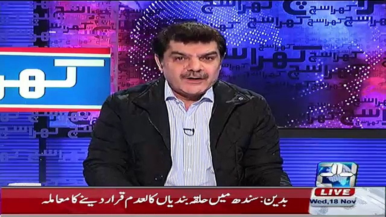 Mubashir Lucman Exposed Reham Khan