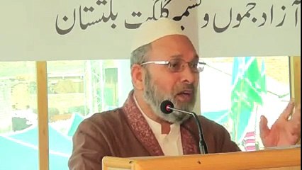 غلام محمد صفی صاحب کنوینیر تحریک حریت جموں و کشمیر کا اجتماع ارکان میں خطاب( پارٹ 1)