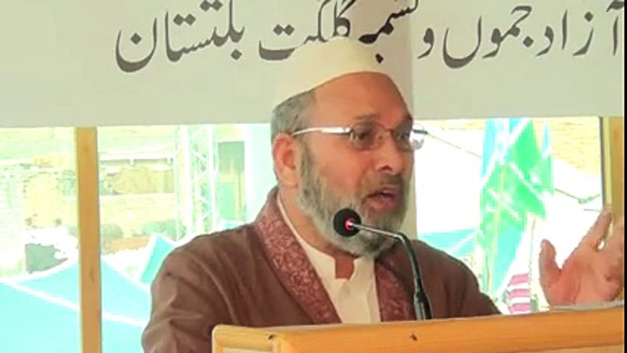 غلام محمد صفی صاحب کنوینیر تحریک حریت جموں و کشمیر کا اجتماع ارکان میں خطاب( پارٹ 1)
