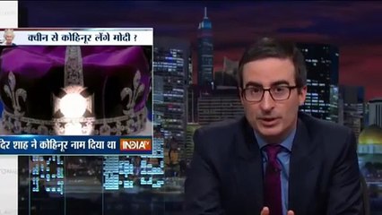 Last Week Tonight With John Oliver - Narendra Modi in UK (kOHINOOR) (1)
