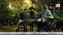 New Trailer Review | Wazir | Farhan Aktar & Amitabh Bachchan