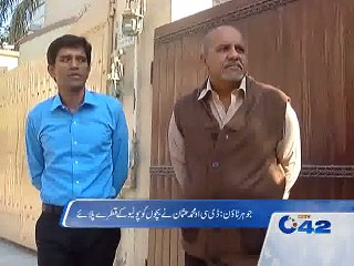 Polio and protection health workers law to be introduce