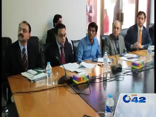 Shahbaz Sharif Visit Sundar Industrial Estate Factory