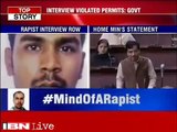 WATCH EXCLUSIVE: Filmmaker On Indian Rapist’s Comments, No Regret From Delhi Rapist