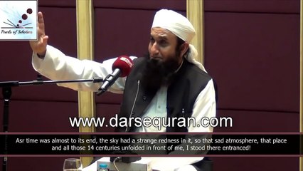 [Emotional] Prophet Crying for his Mother - Maulana Tariq Jameel
