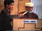 Lafz Tasawwuf Islam mai hai ya nahi ? Prof Ahmad Rafique Akhtar
