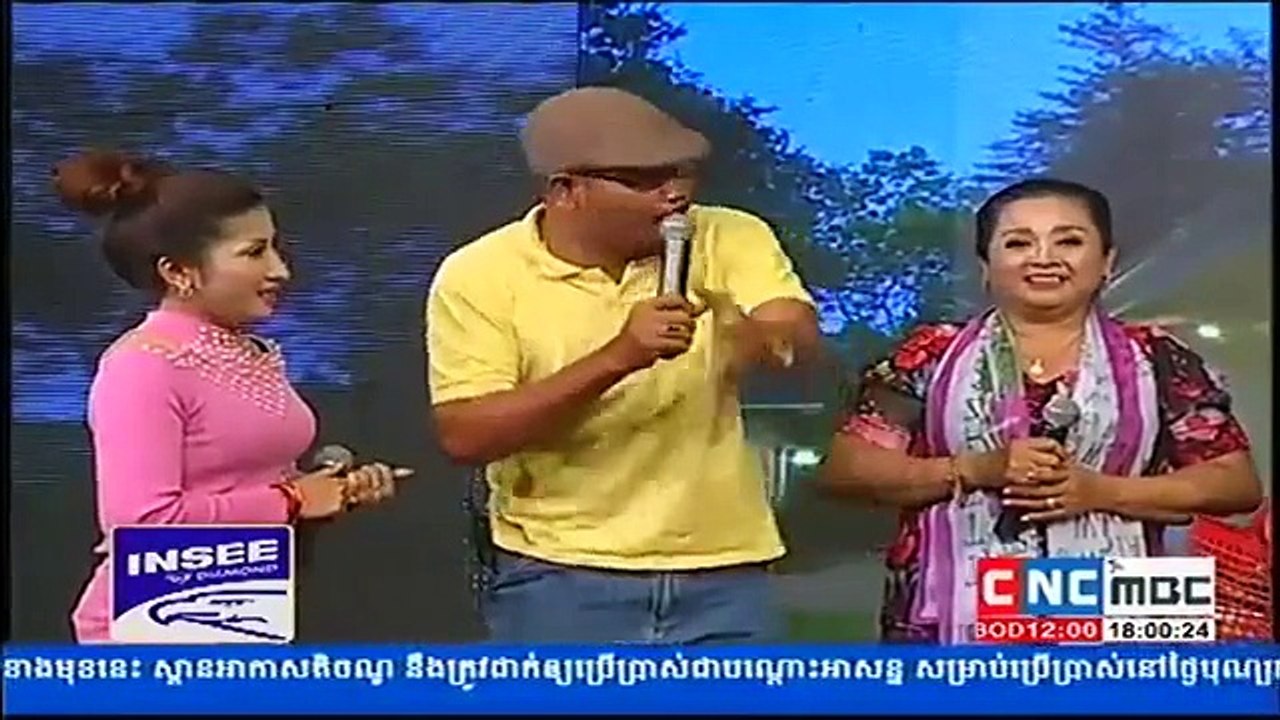 Khmer Comedy, CNC Comedy, Chol Snae Som Rous Kbae Neak Mean Kun, Part 06