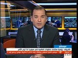 SYRIA NEWS أخبار سورية الجمعة 2015/09/11 الجيش يسيطر على محيط مطار دير الزور